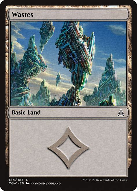 lowest amount of lands mtg.